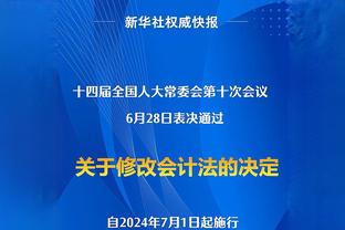 受困犯规！乔治半场5中2&三分3中1得到5分 出现3次犯规